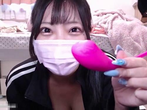 「ラブンスめっちゃ濡れてたw見てぇw全裸でやりますw」セクシー淫乱美女がラブンスオナニー【ヘアあり/ライブチャット】