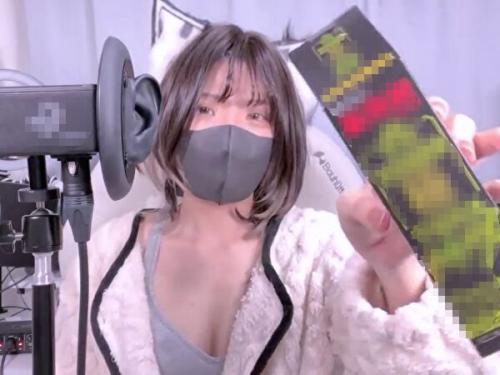 Chat-Flix | ギャル系美女のライブチャット
